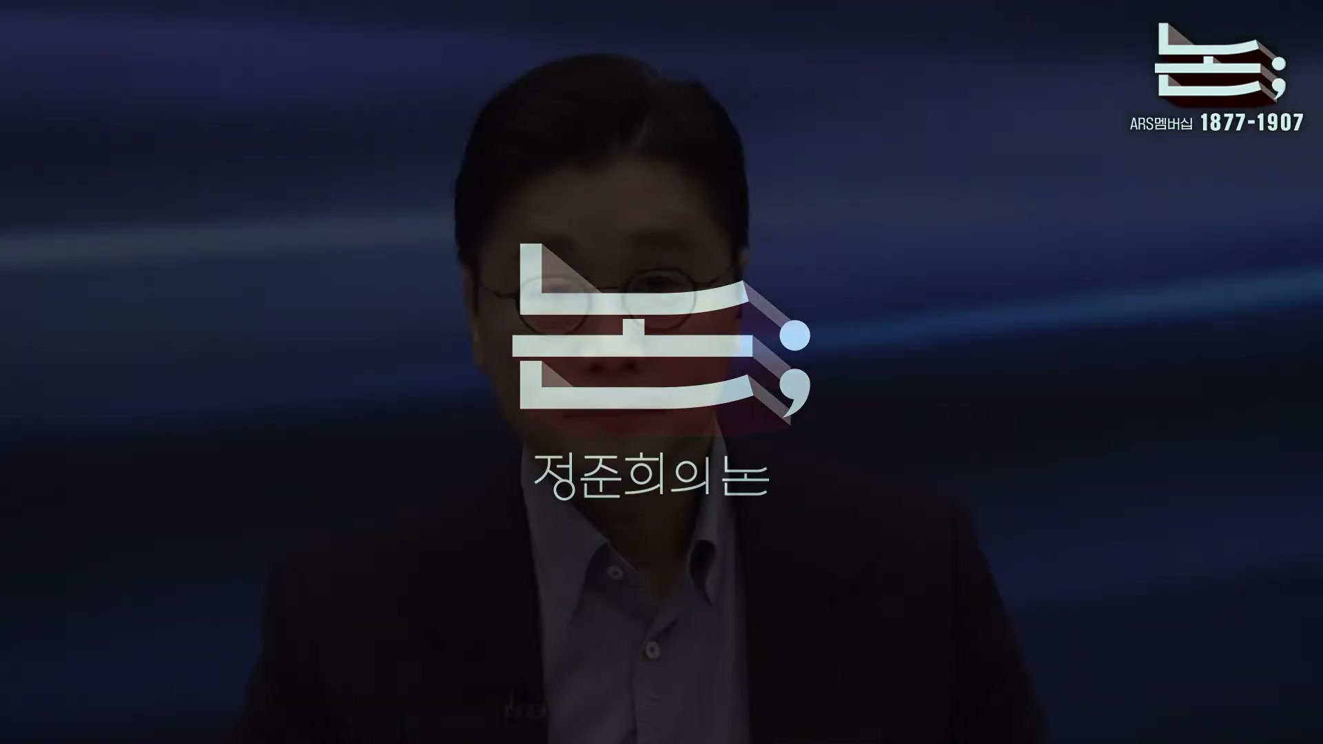 Snapshot at 1079.67s