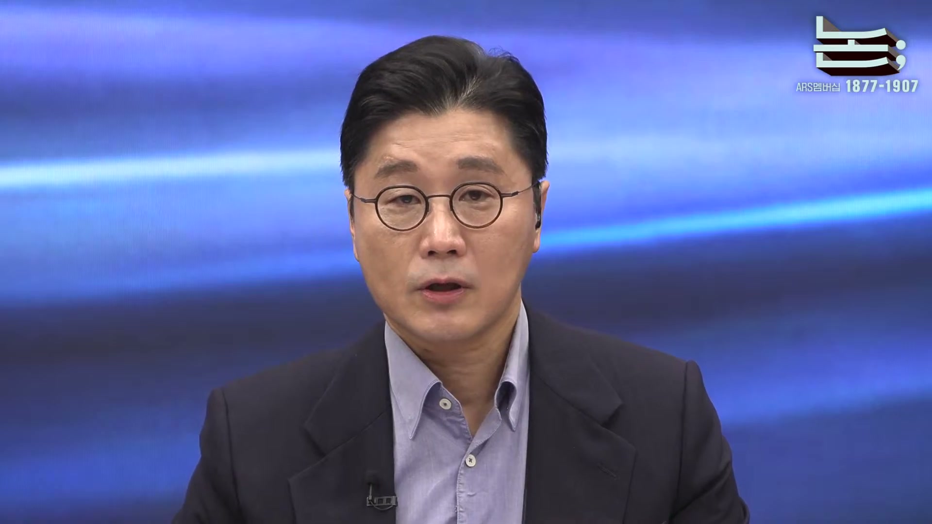 Snapshot at 1099.67s