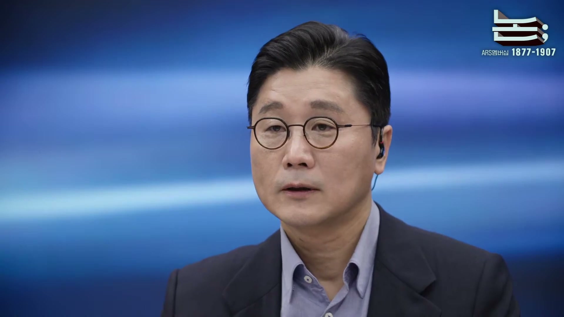 Snapshot at 1151.17s