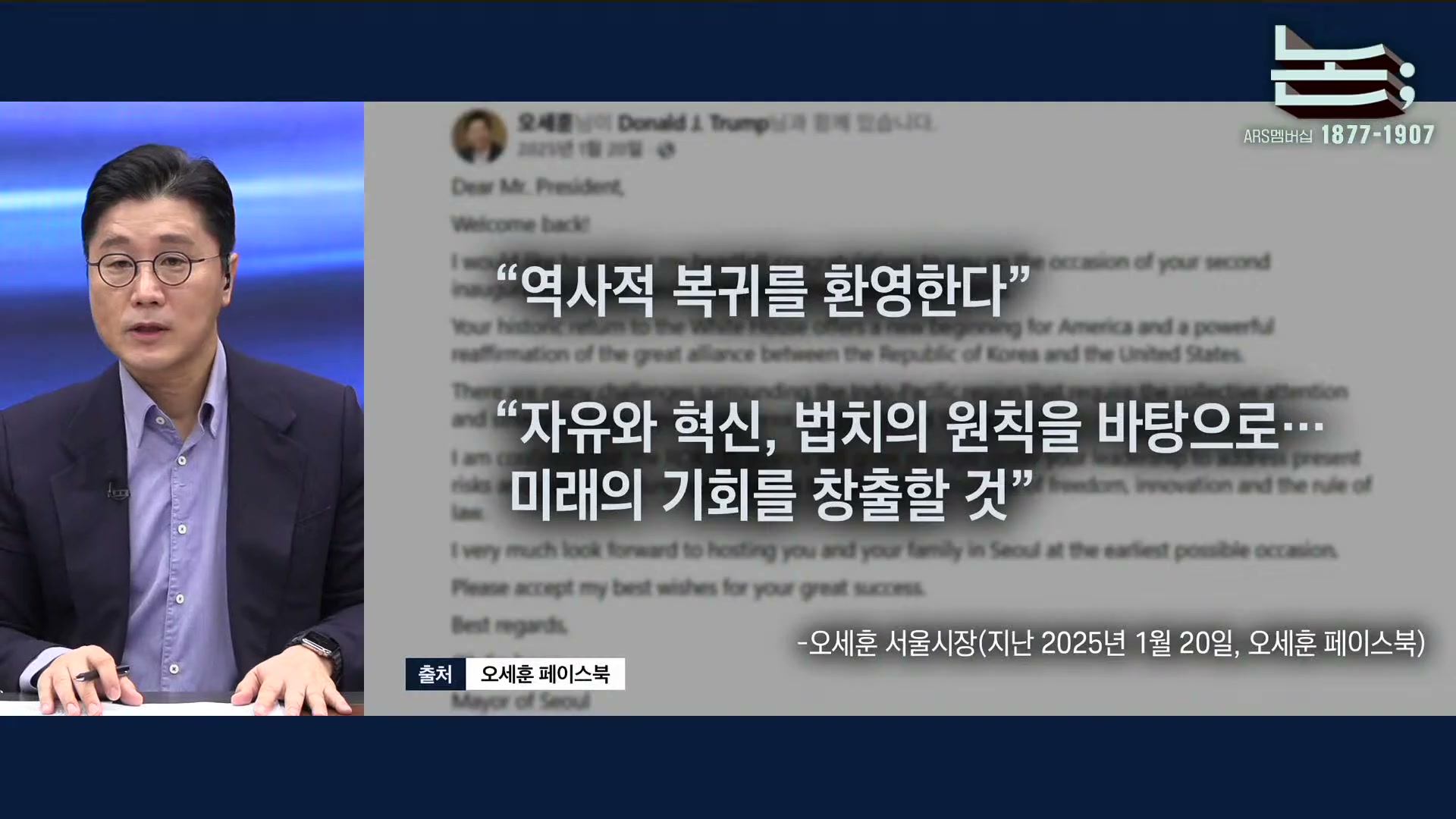 Snapshot at 1610.35s