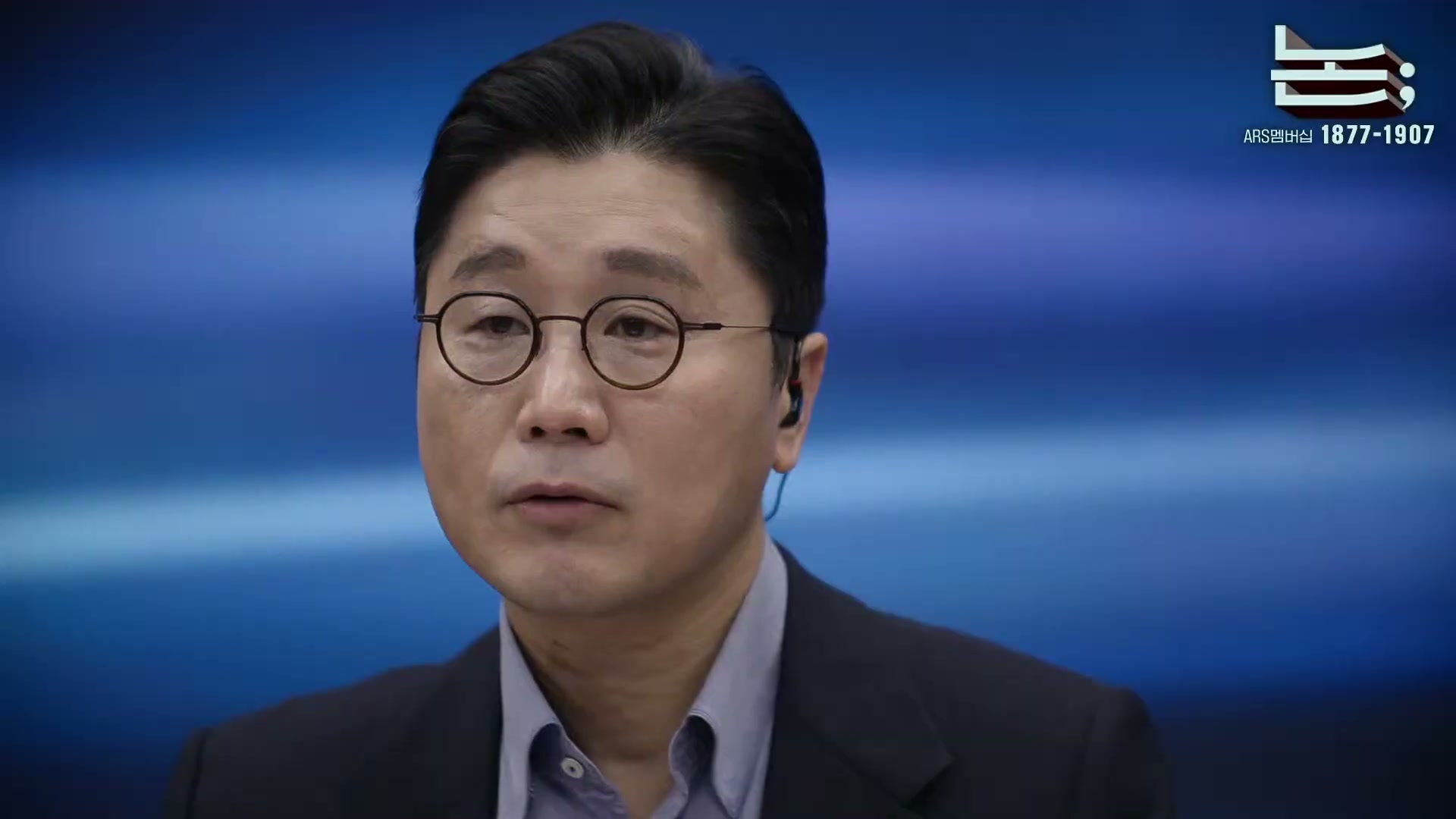 Snapshot at 1683.85s