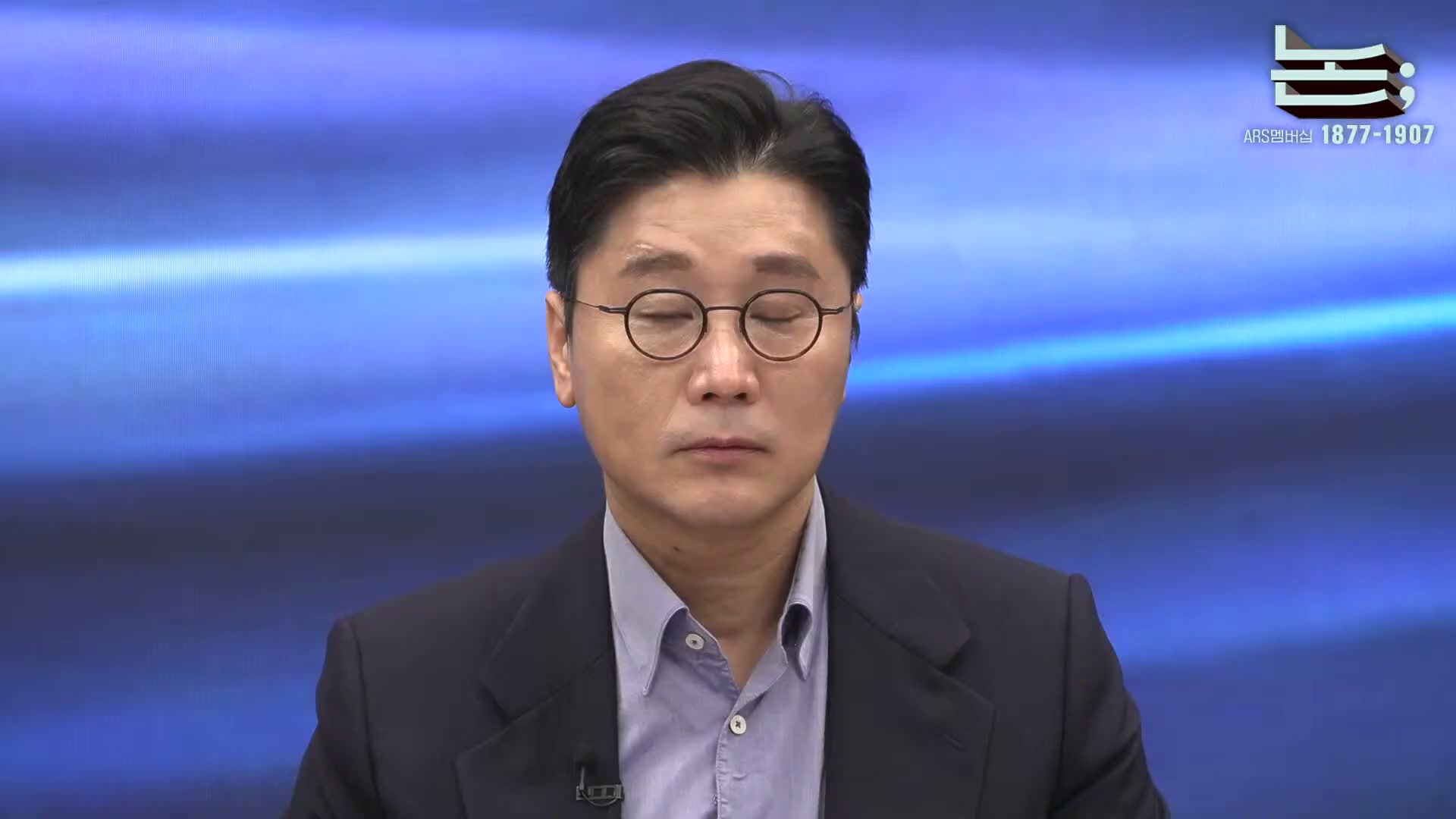 Snapshot at 1703.35s