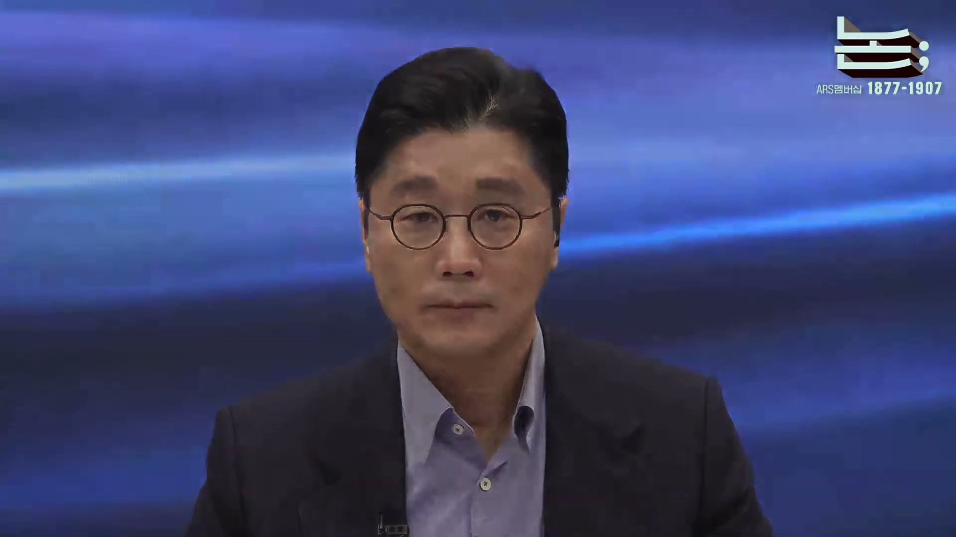 Snapshot at 1927.85s