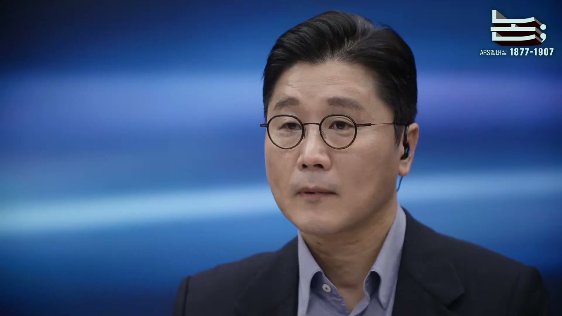 Snapshot at 2027.85s