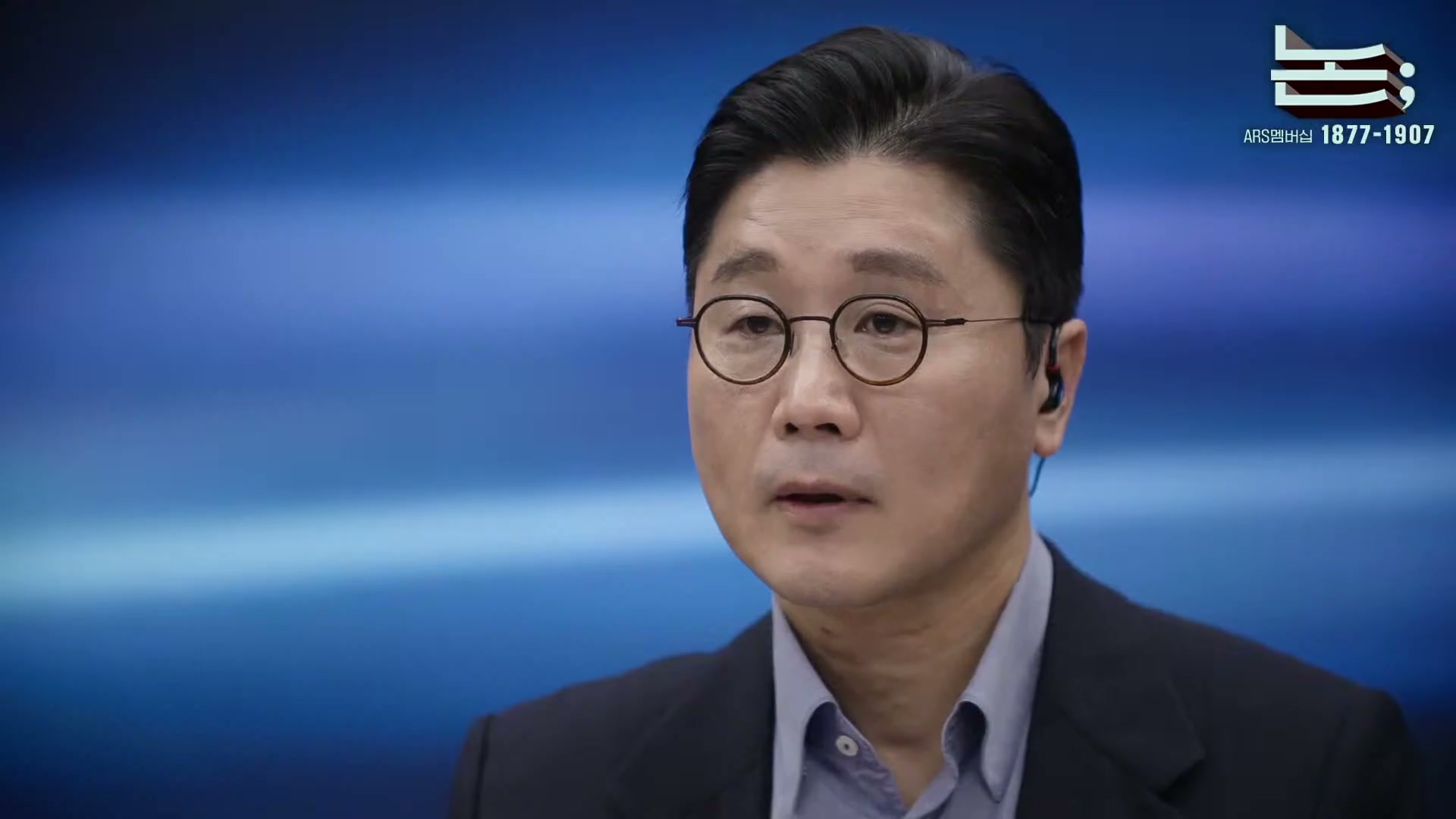 Snapshot at 2027.93s