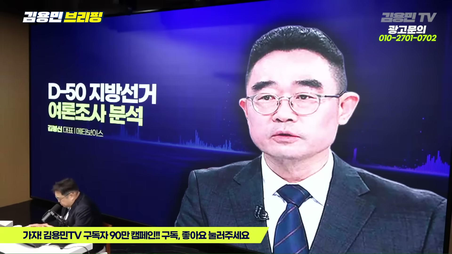 Snapshot at 1163.35s