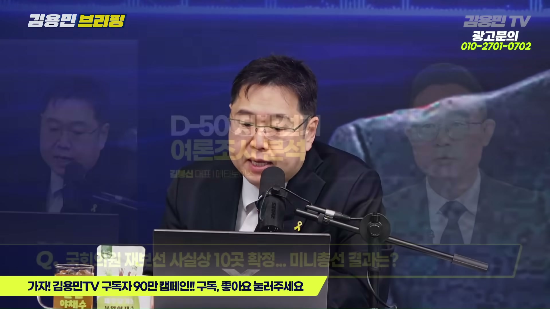 Snapshot at 1200.35s