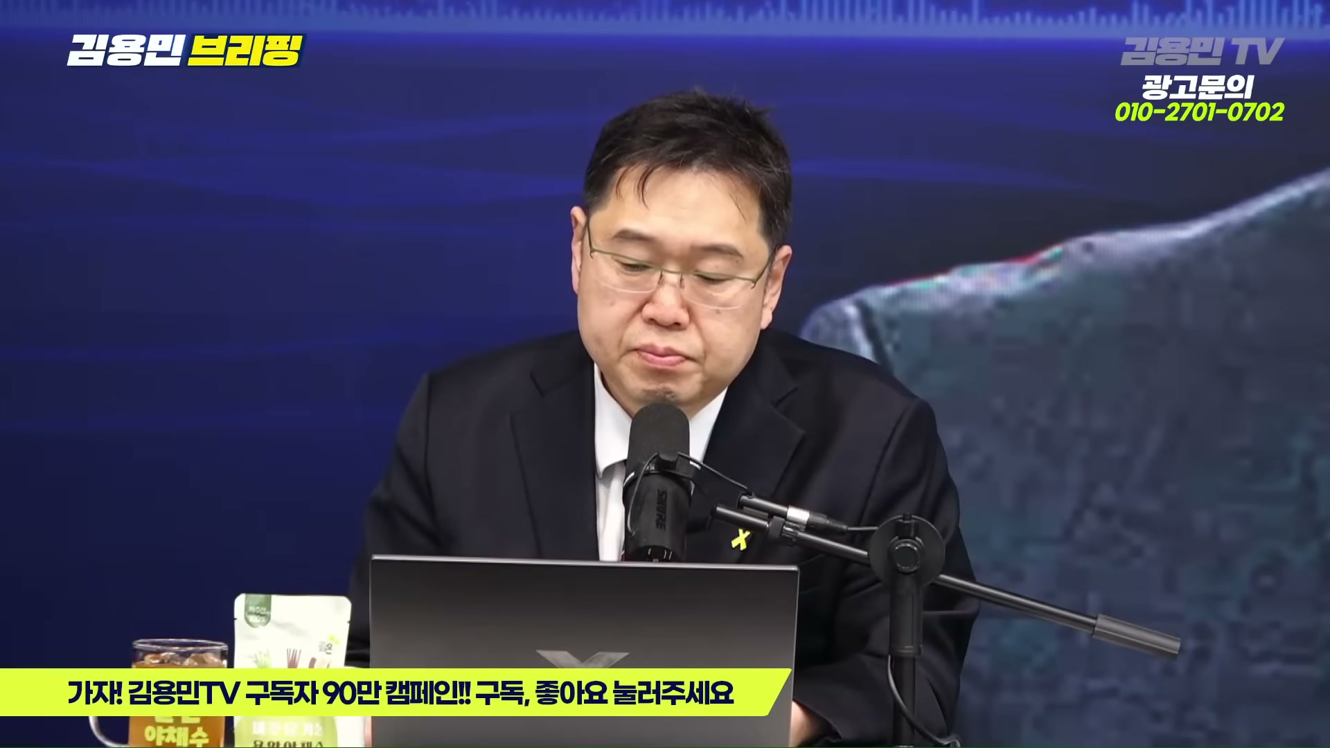 Snapshot at 1266.35s