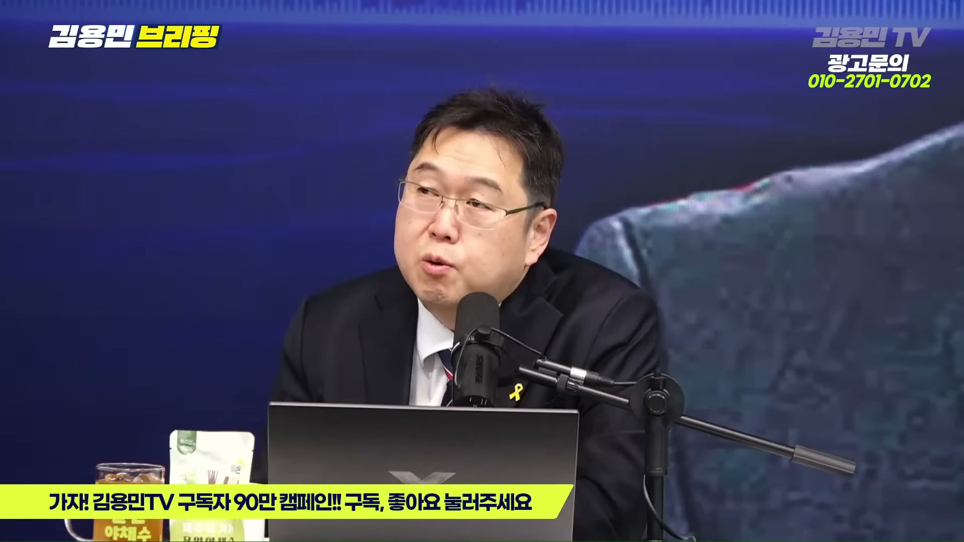 Snapshot at 1333.35s