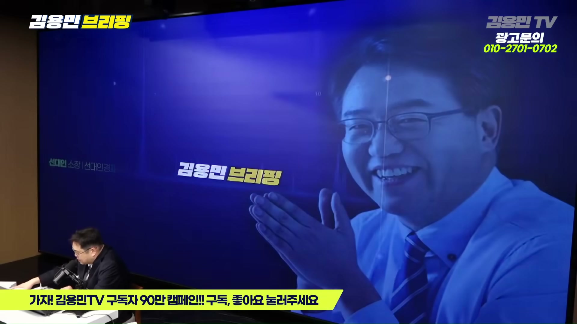 Snapshot at 1546.35s