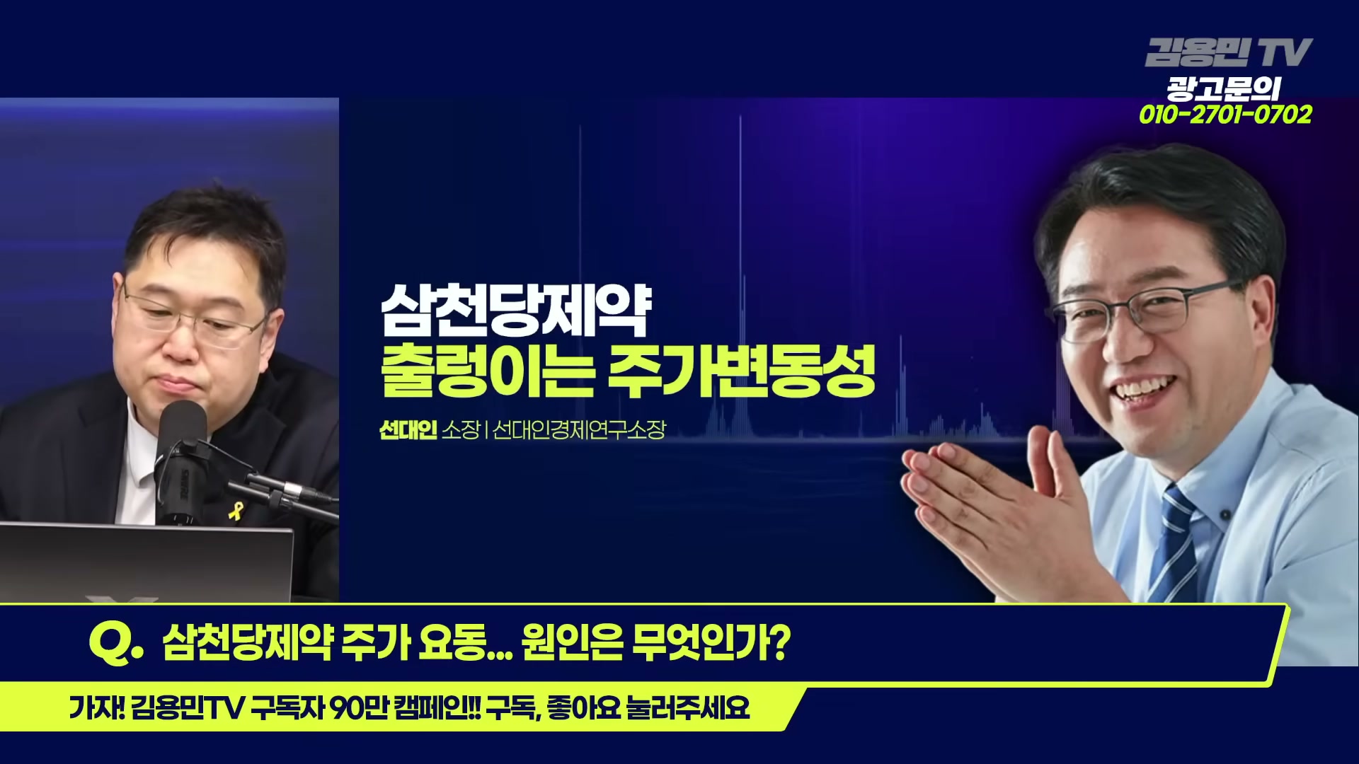 Snapshot at 1594.35s