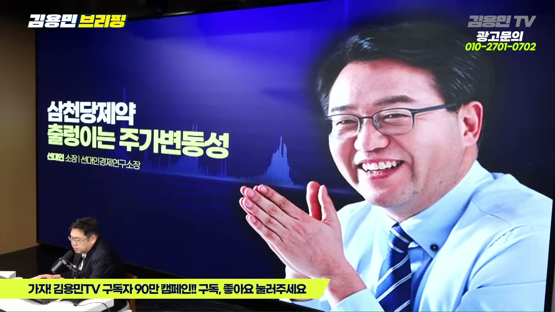 Snapshot at 1678.85s