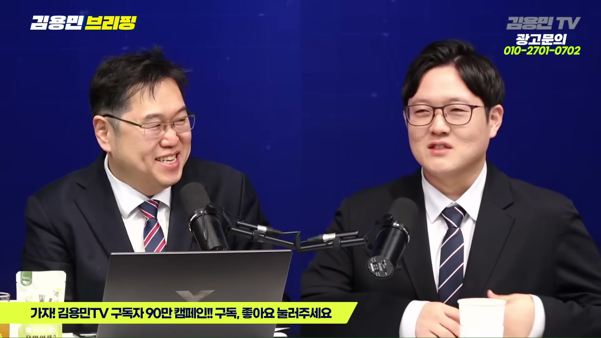 Snapshot at 3319.05s