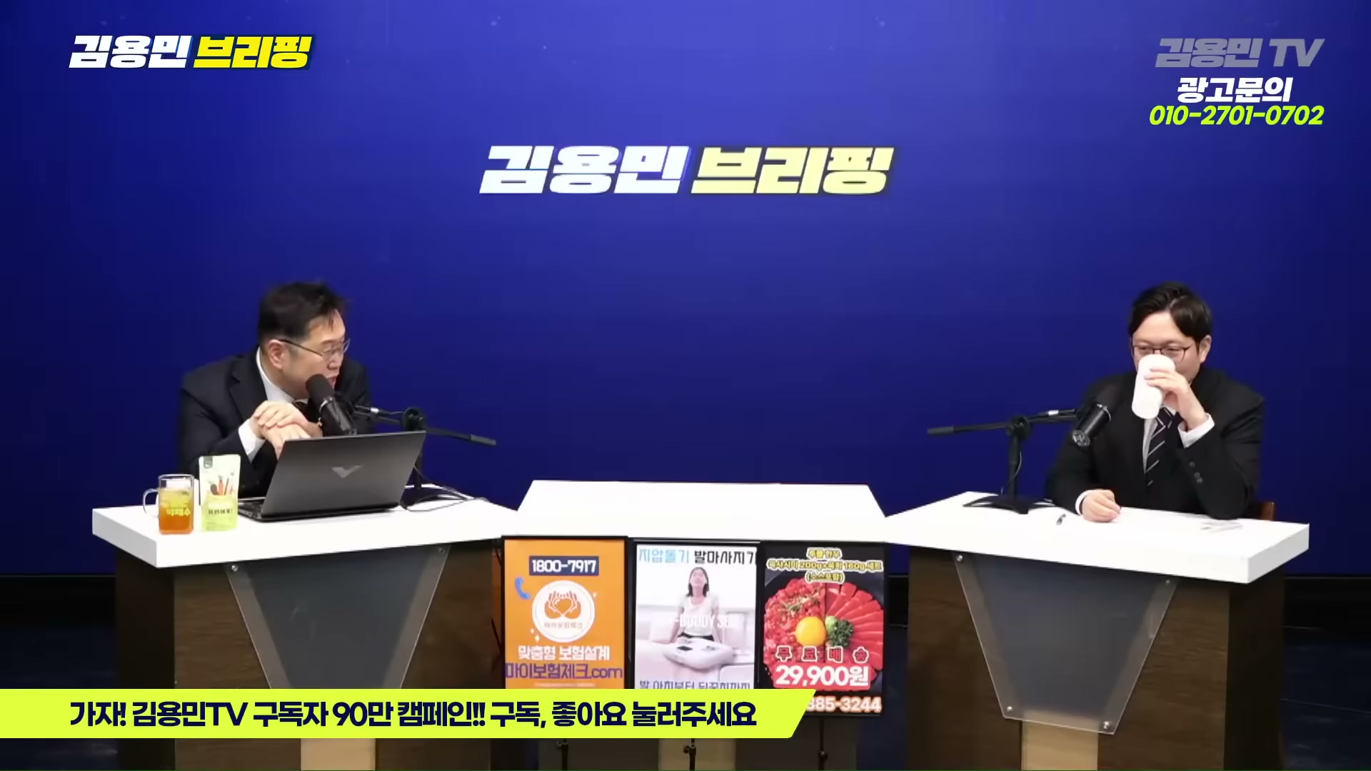 Snapshot at 3351.55s