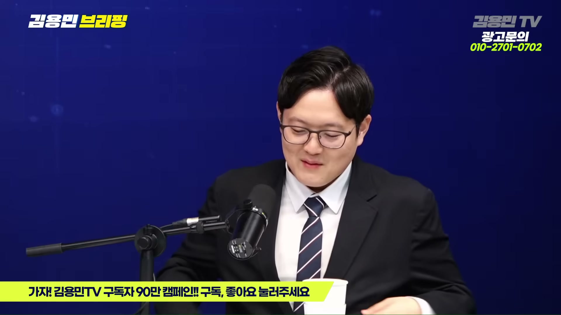 Snapshot at 3376.05s