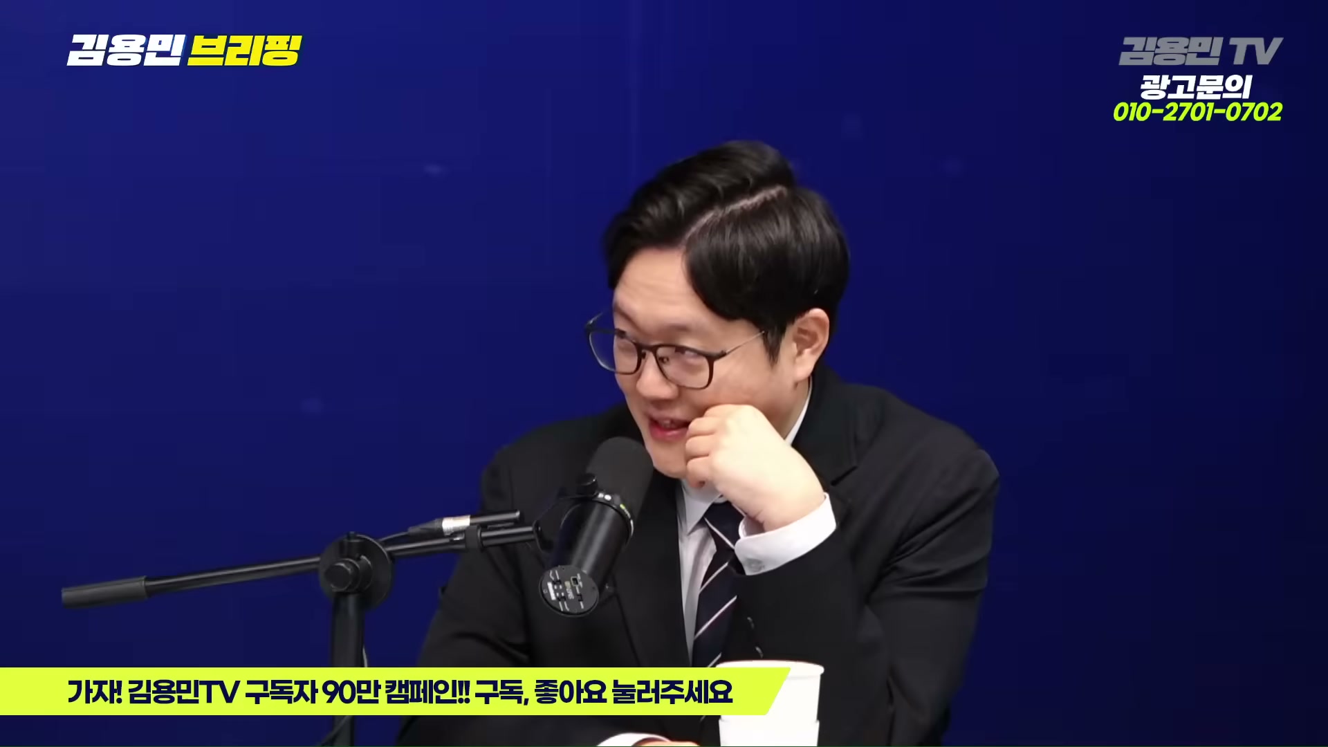 Snapshot at 3406.05s