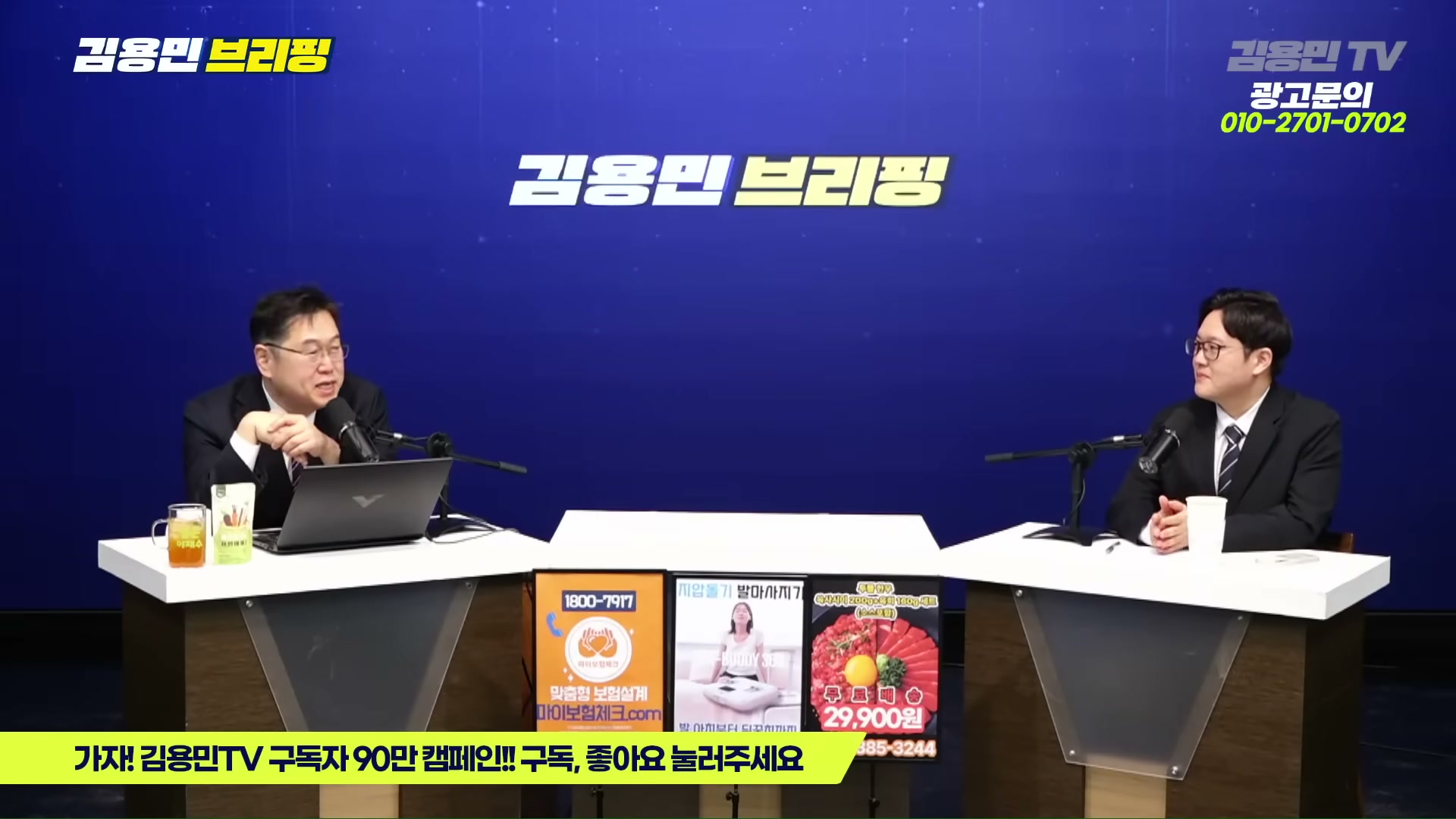 Snapshot at 3412.55s