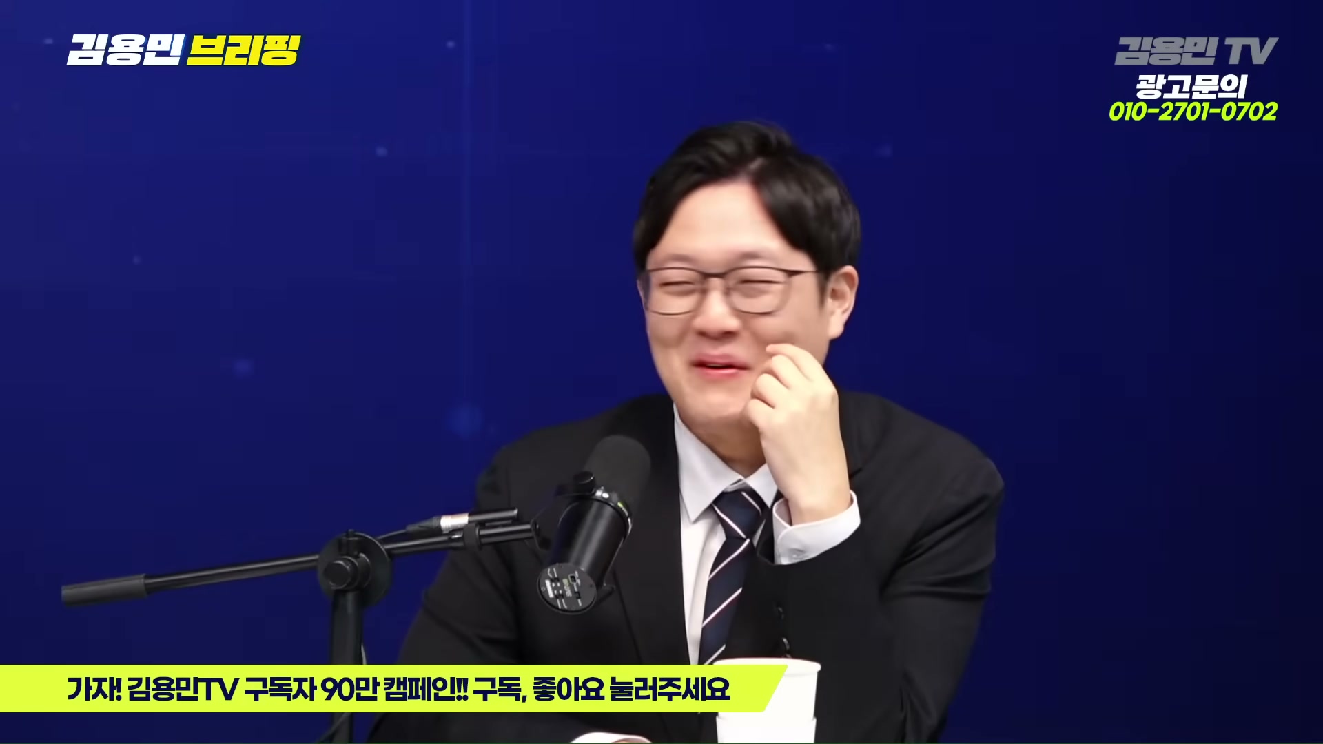 Snapshot at 3424.05s