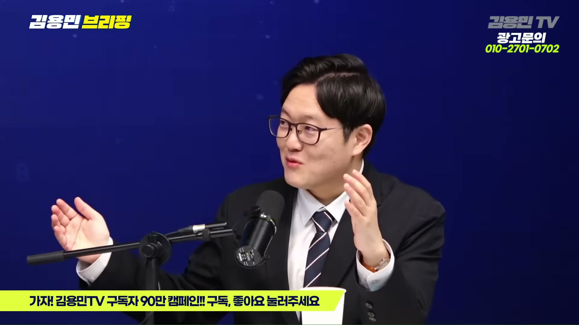 Snapshot at 3437.55s