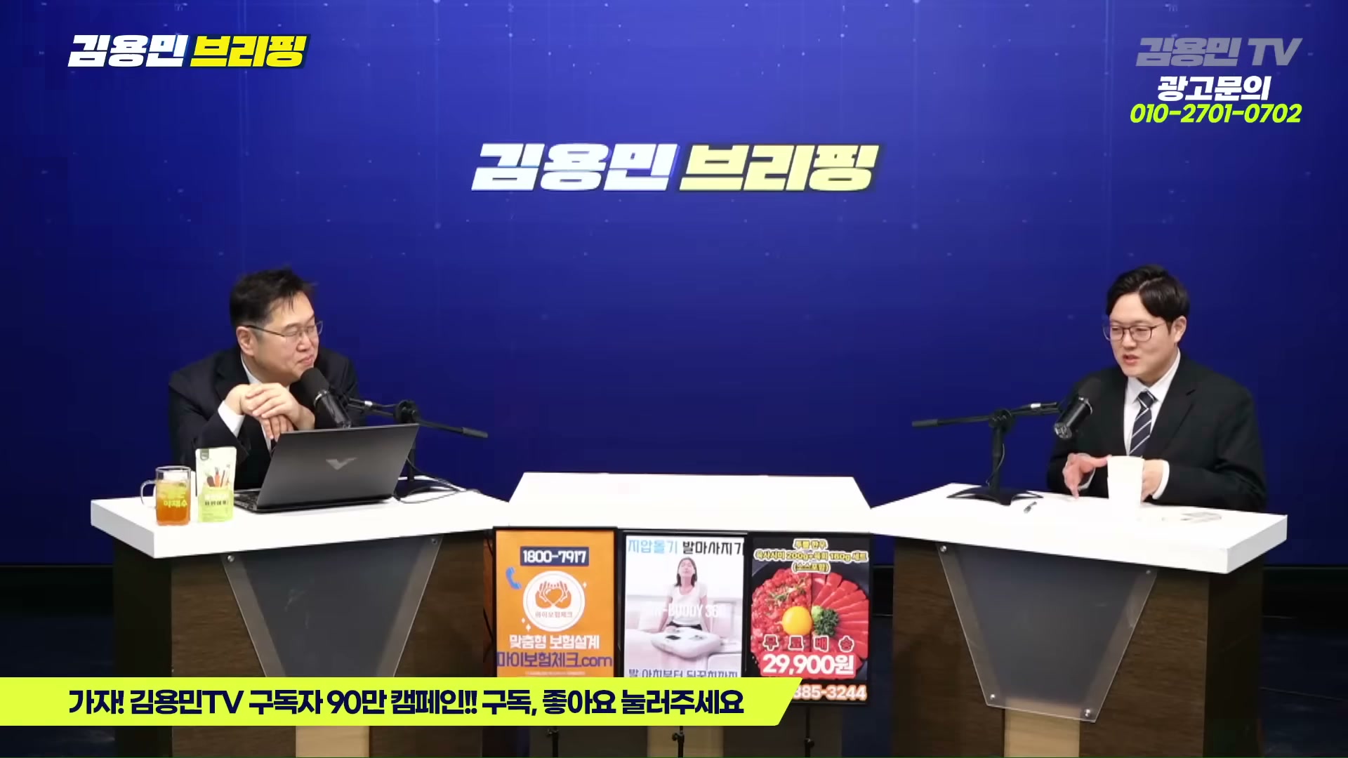 Snapshot at 3460.05s