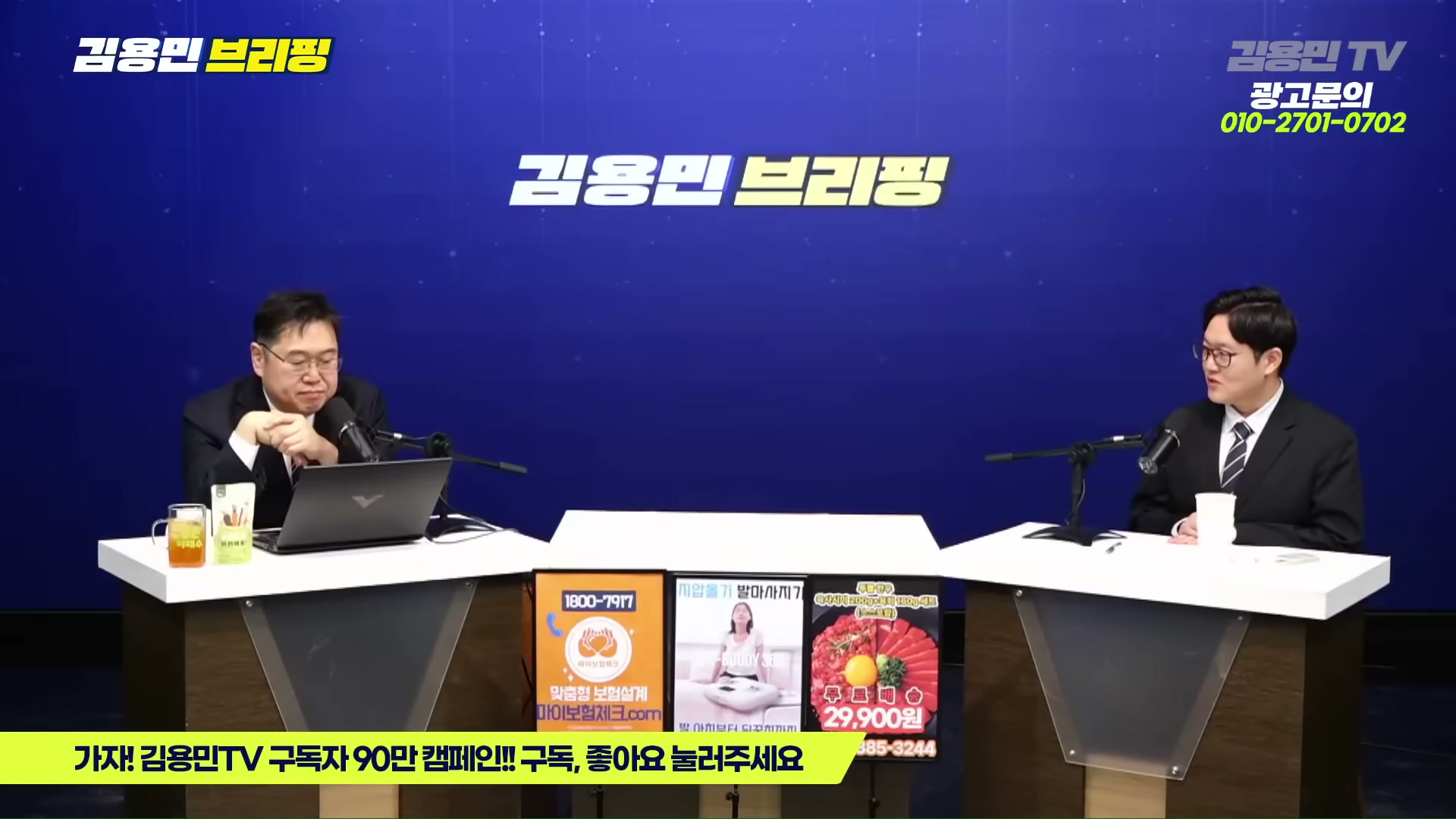 Snapshot at 3478.55s