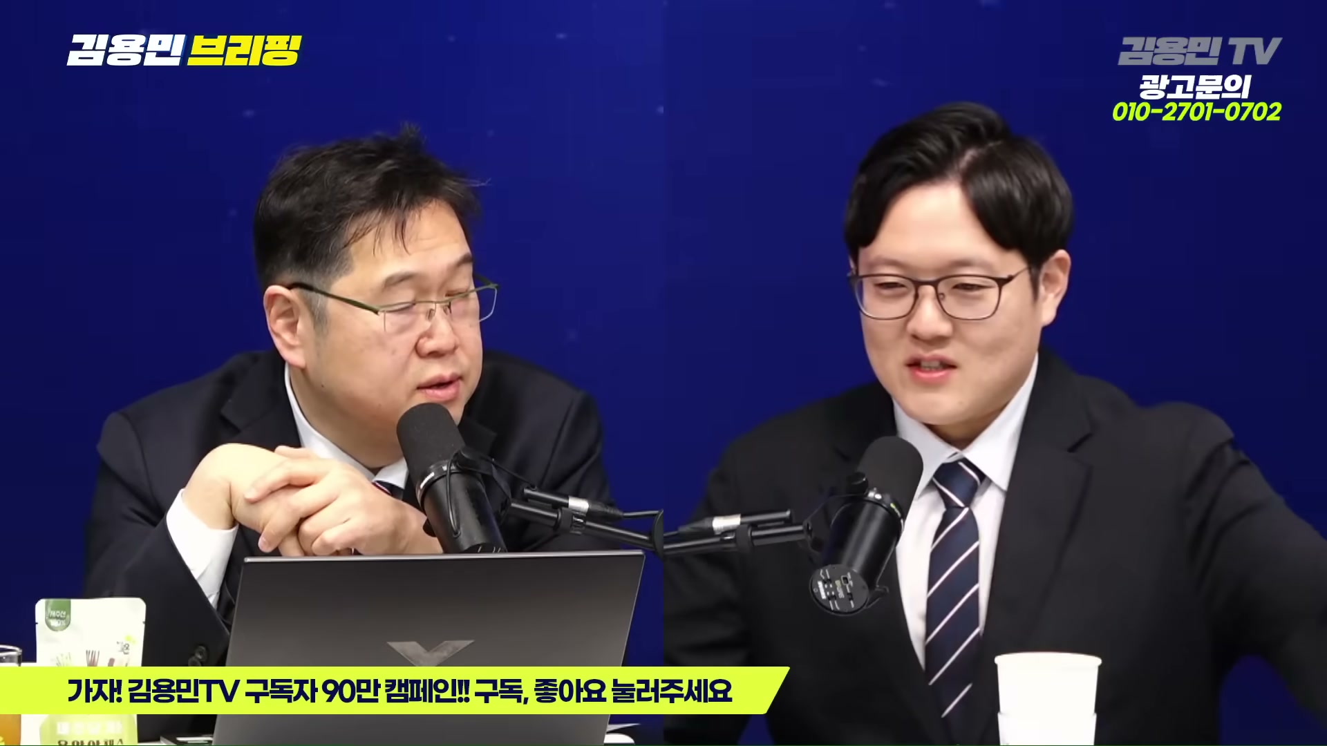 Snapshot at 3534.05s