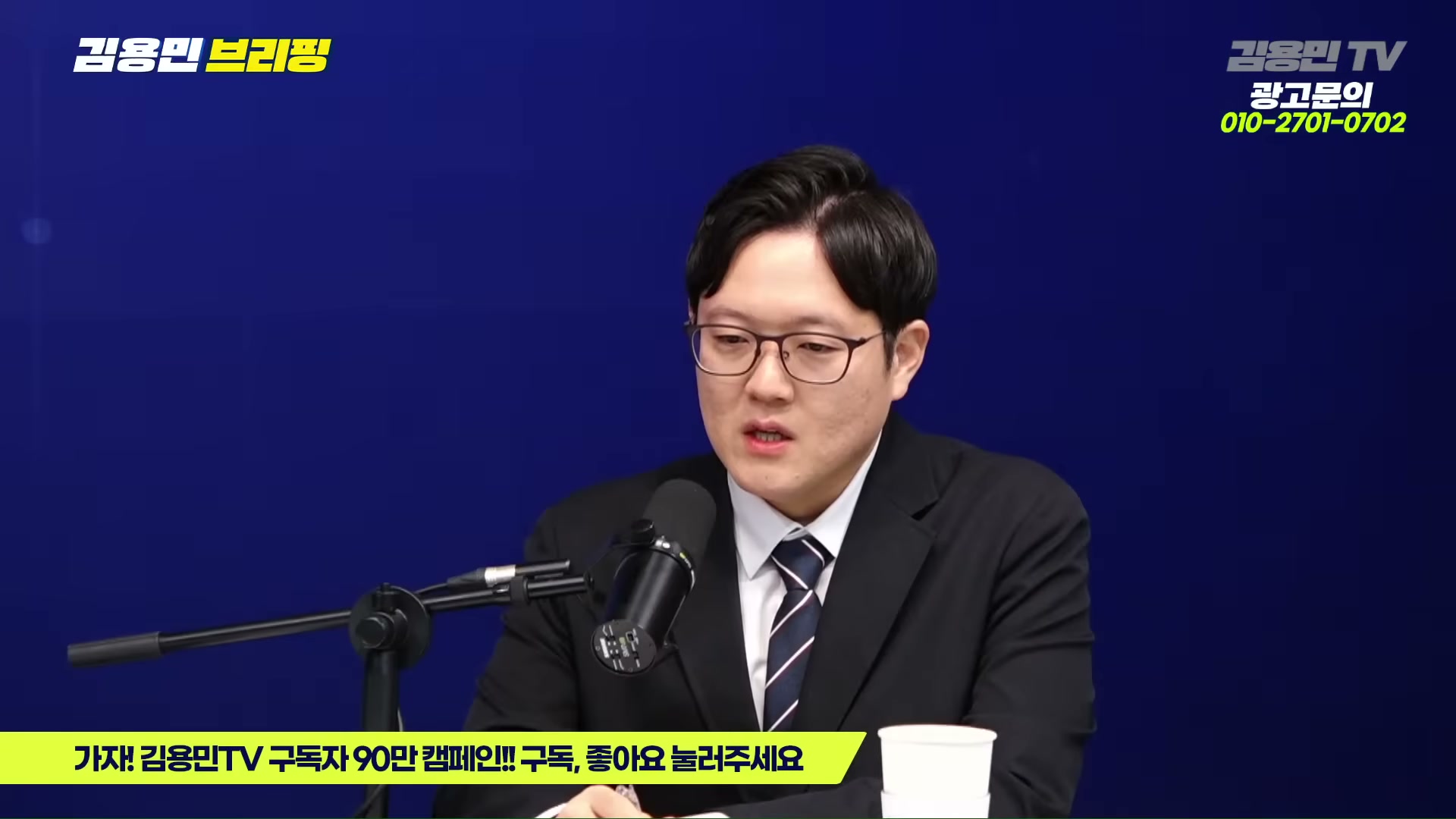 Snapshot at 3649.05s