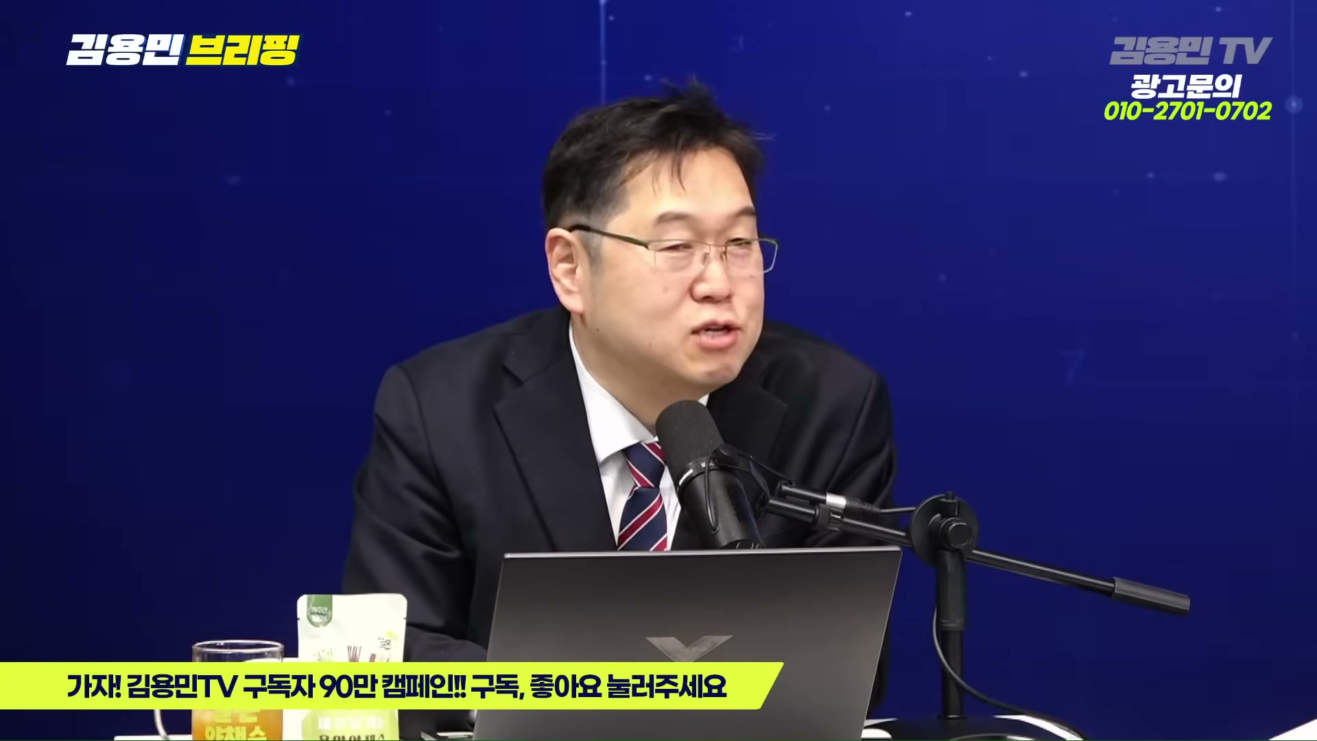 Snapshot at 3795.55s