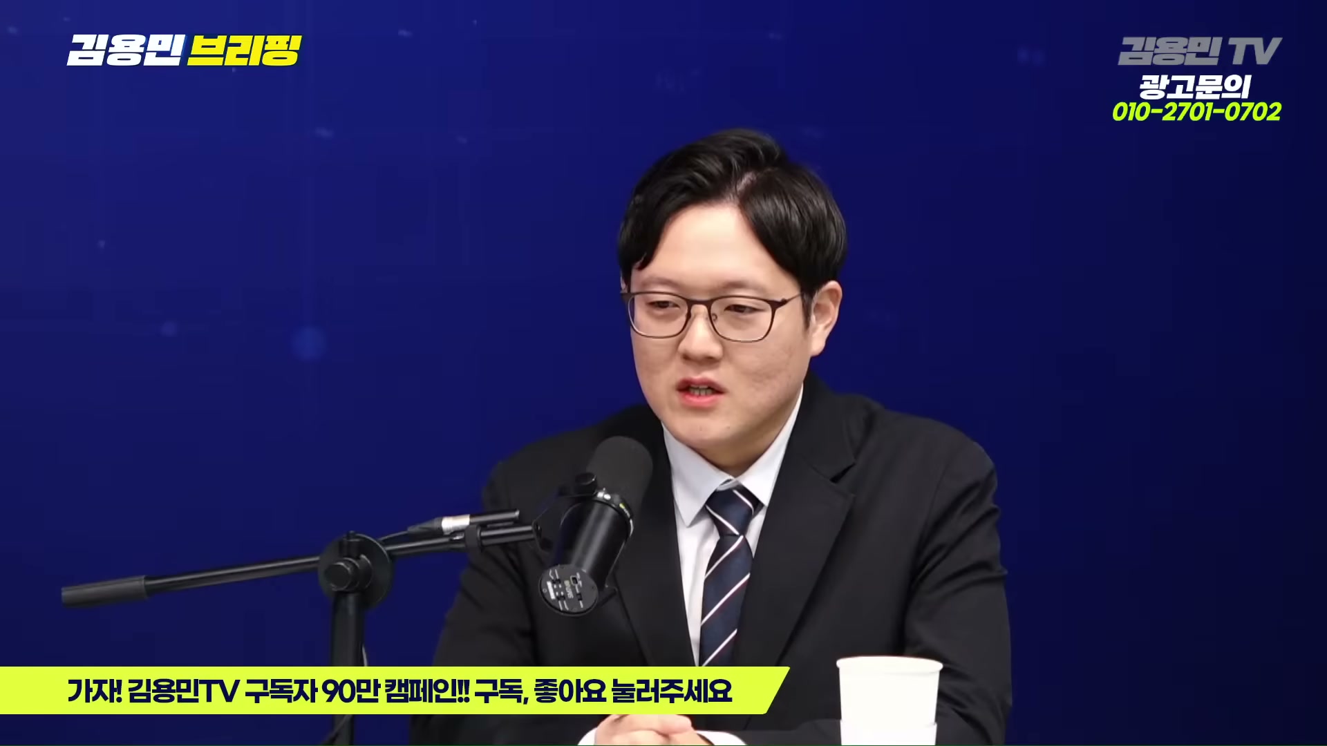 Snapshot at 3879.05s