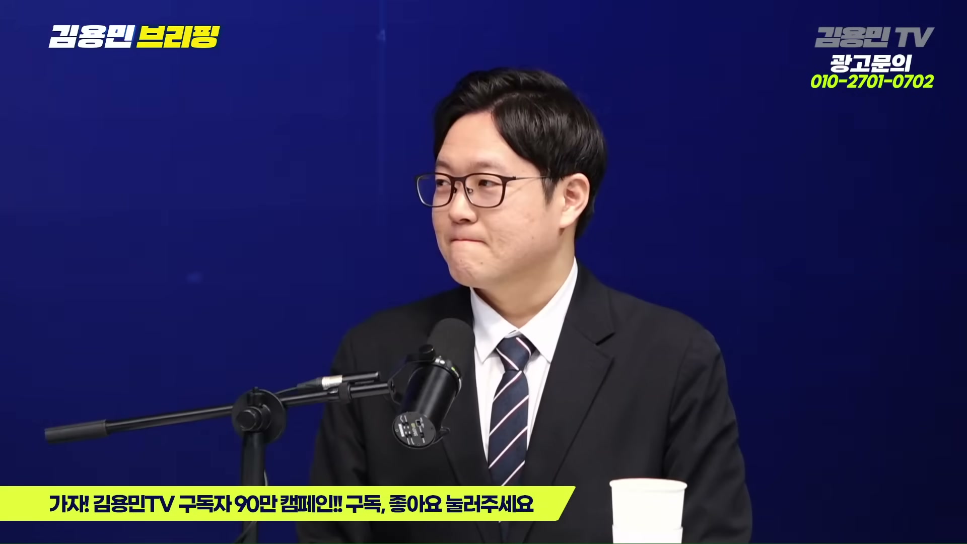 Snapshot at 3888.55s