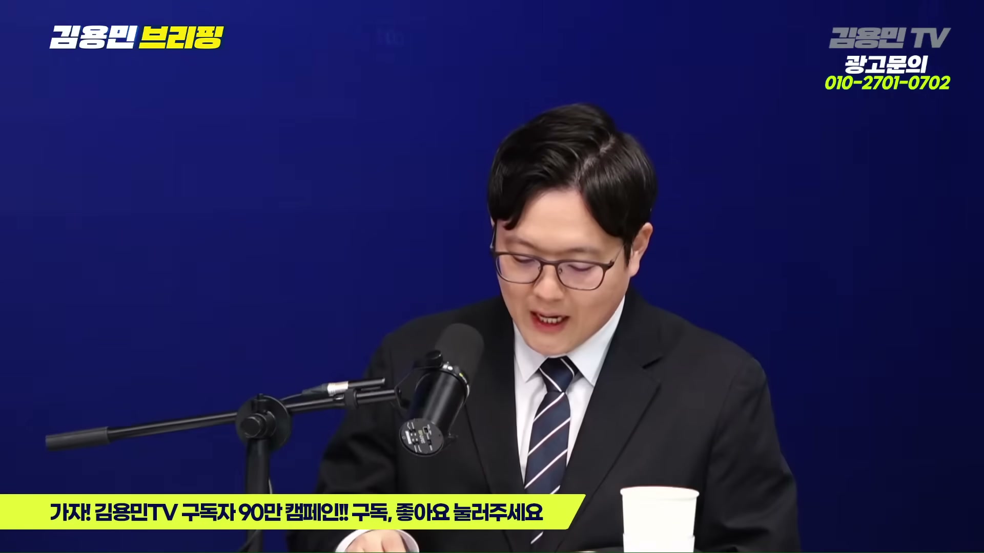 Snapshot at 3911.05s