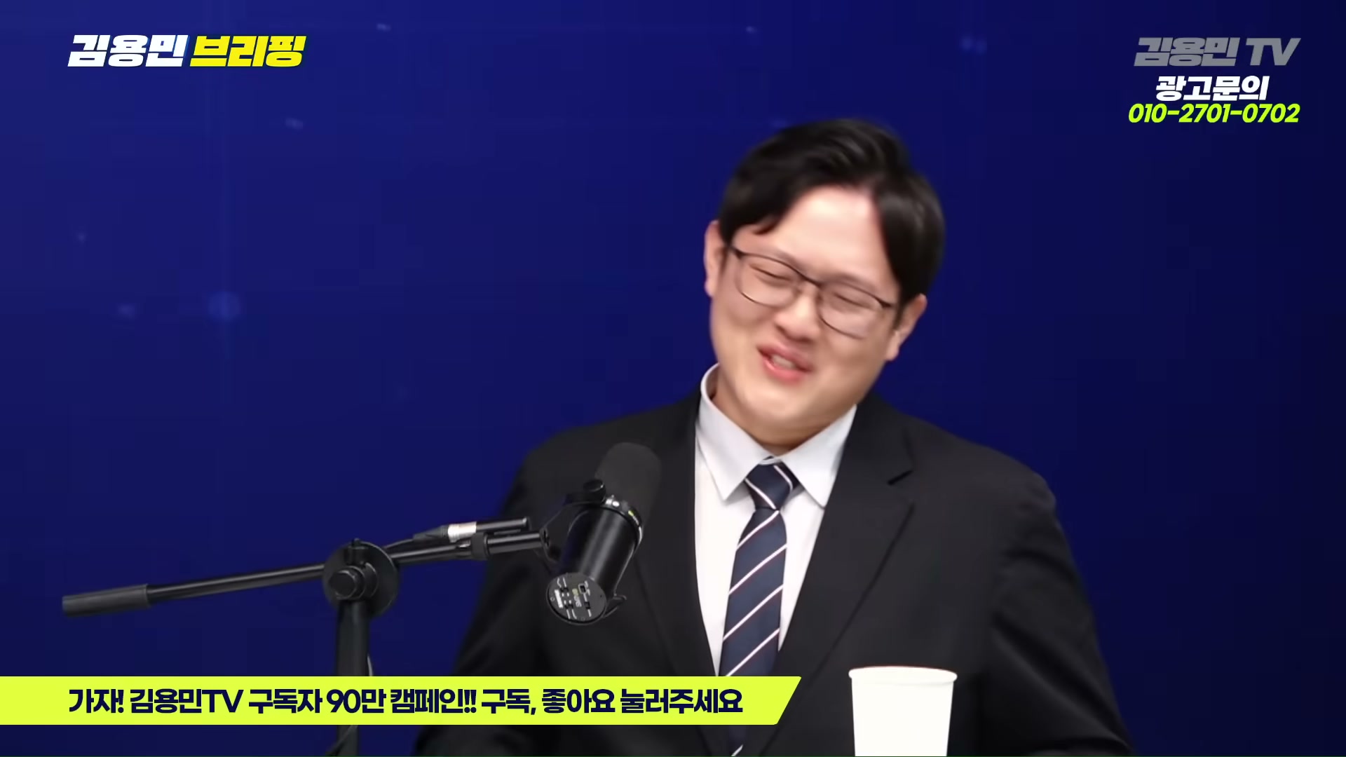 Snapshot at 3984.55s