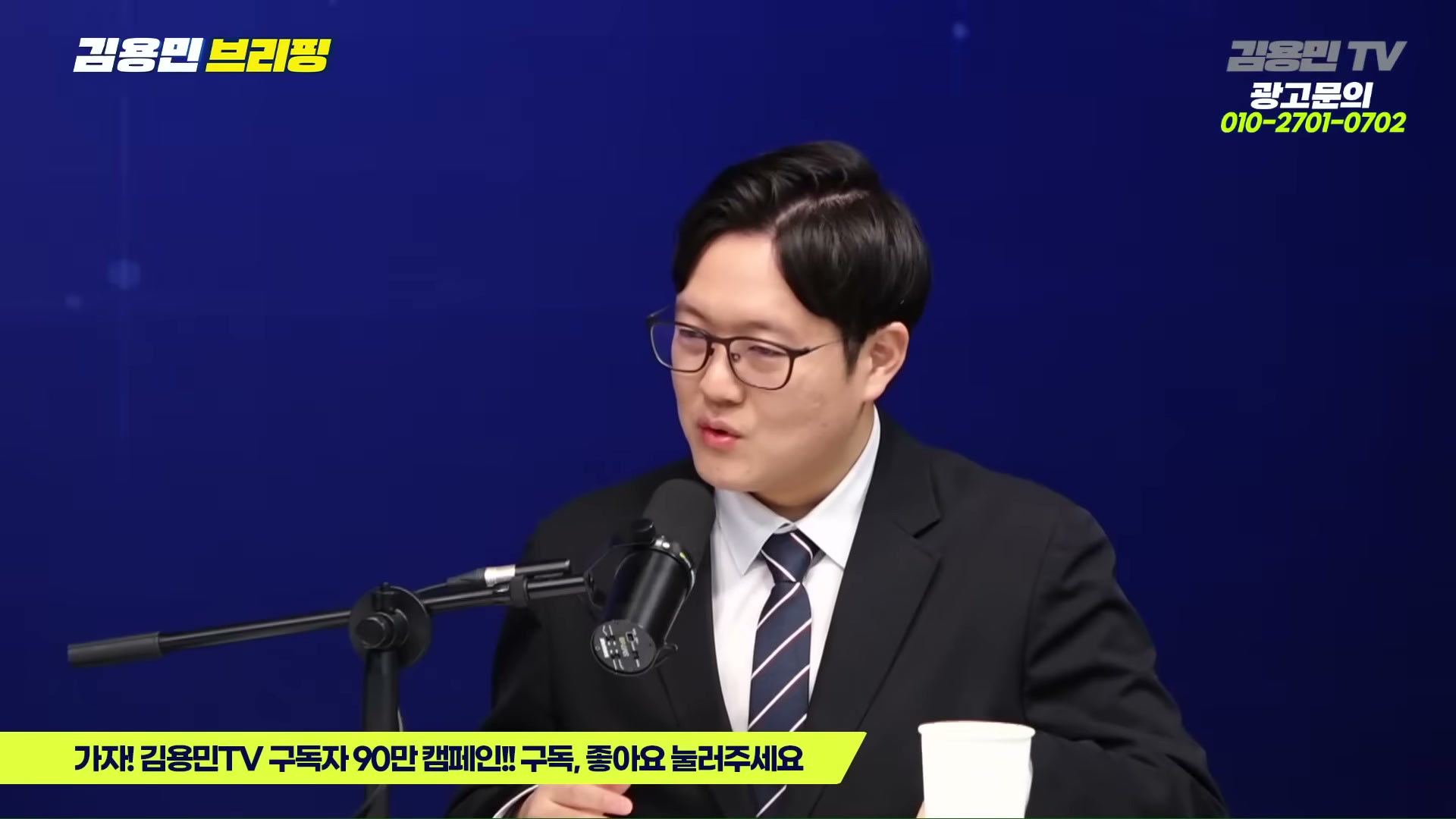 Snapshot at 4008.05s