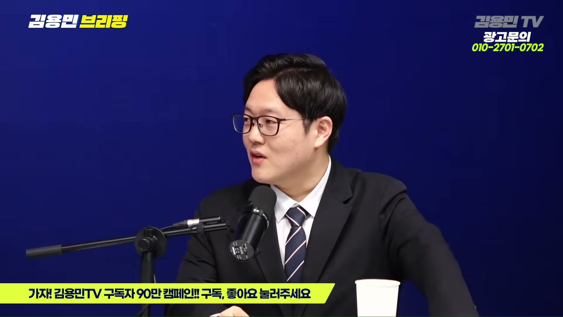 Snapshot at 4052.55s