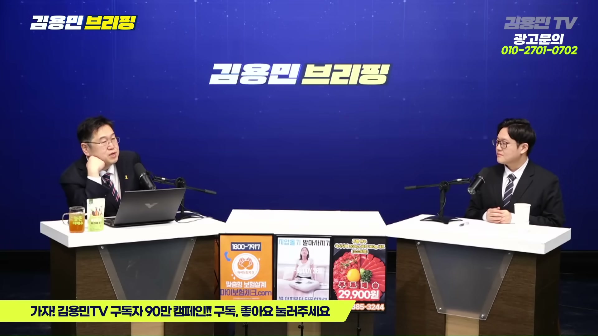 Snapshot at 4095.55s