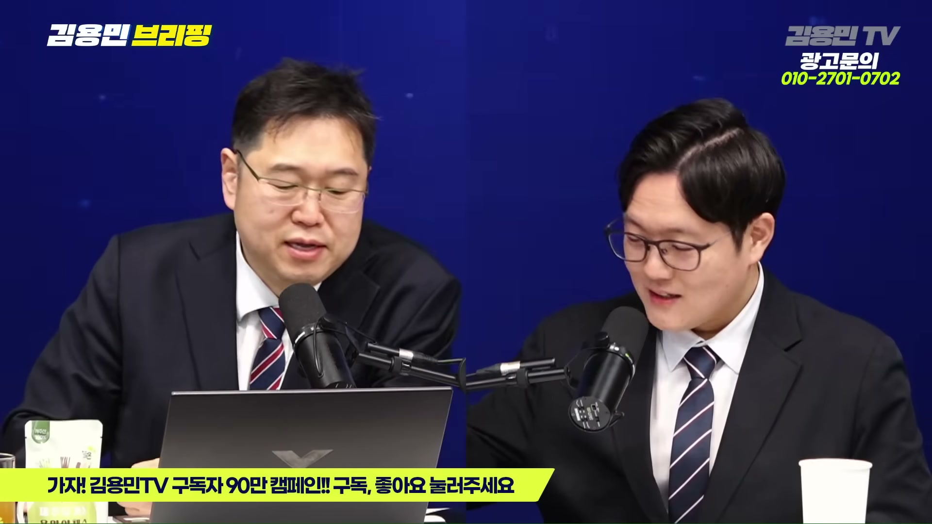 Snapshot at 4186.55s