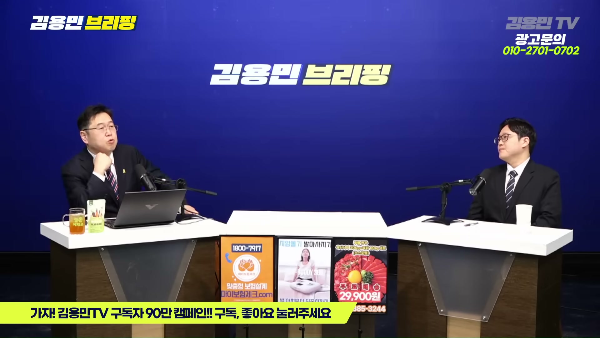 Snapshot at 4213.05s