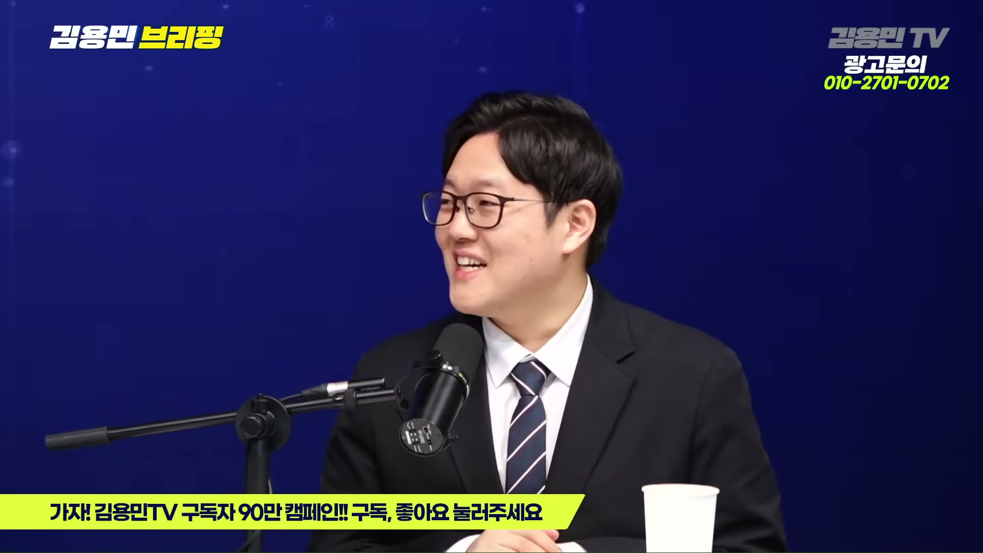 Snapshot at 4239.05s