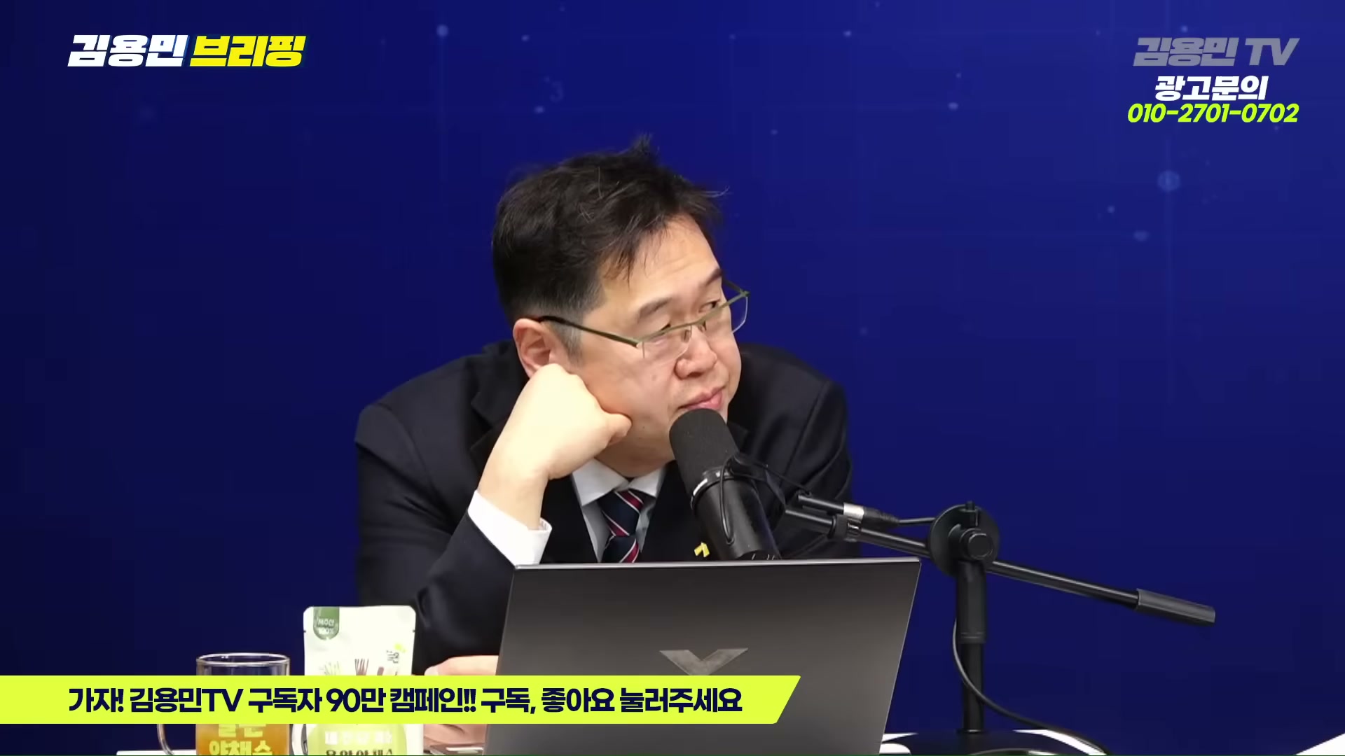 Snapshot at 4317.05s