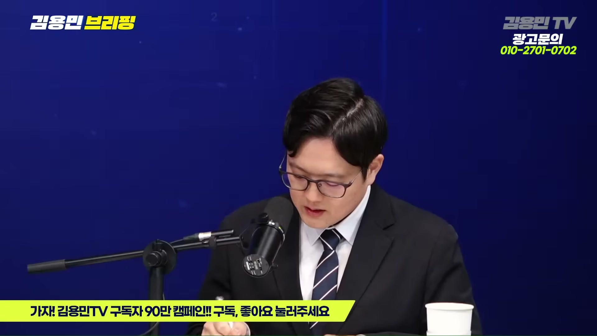 Snapshot at 5478.75s