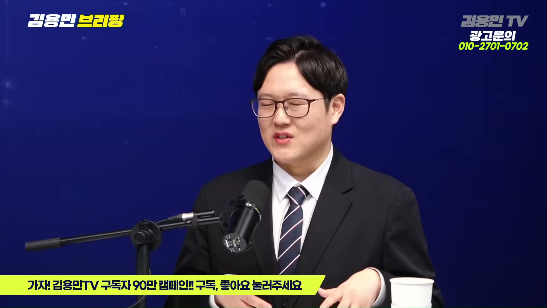 Snapshot at 5561.25s