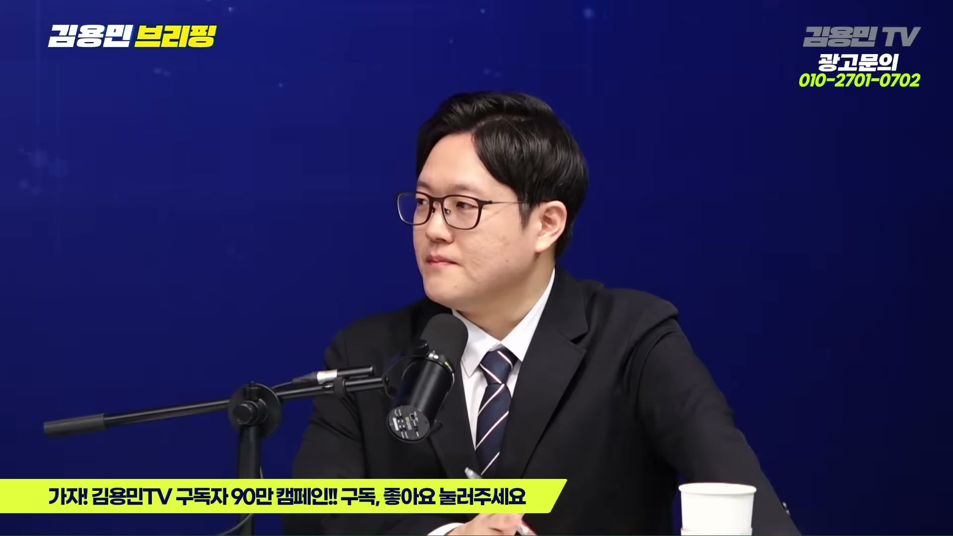 Snapshot at 5583.25s