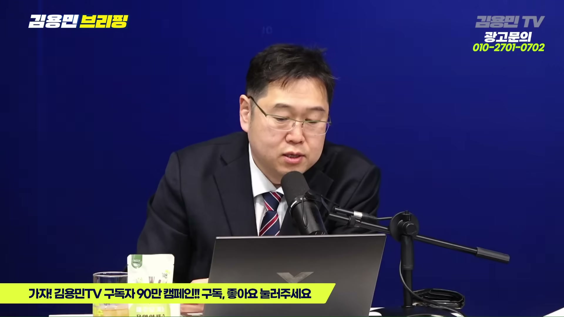 Snapshot at 5613.75s