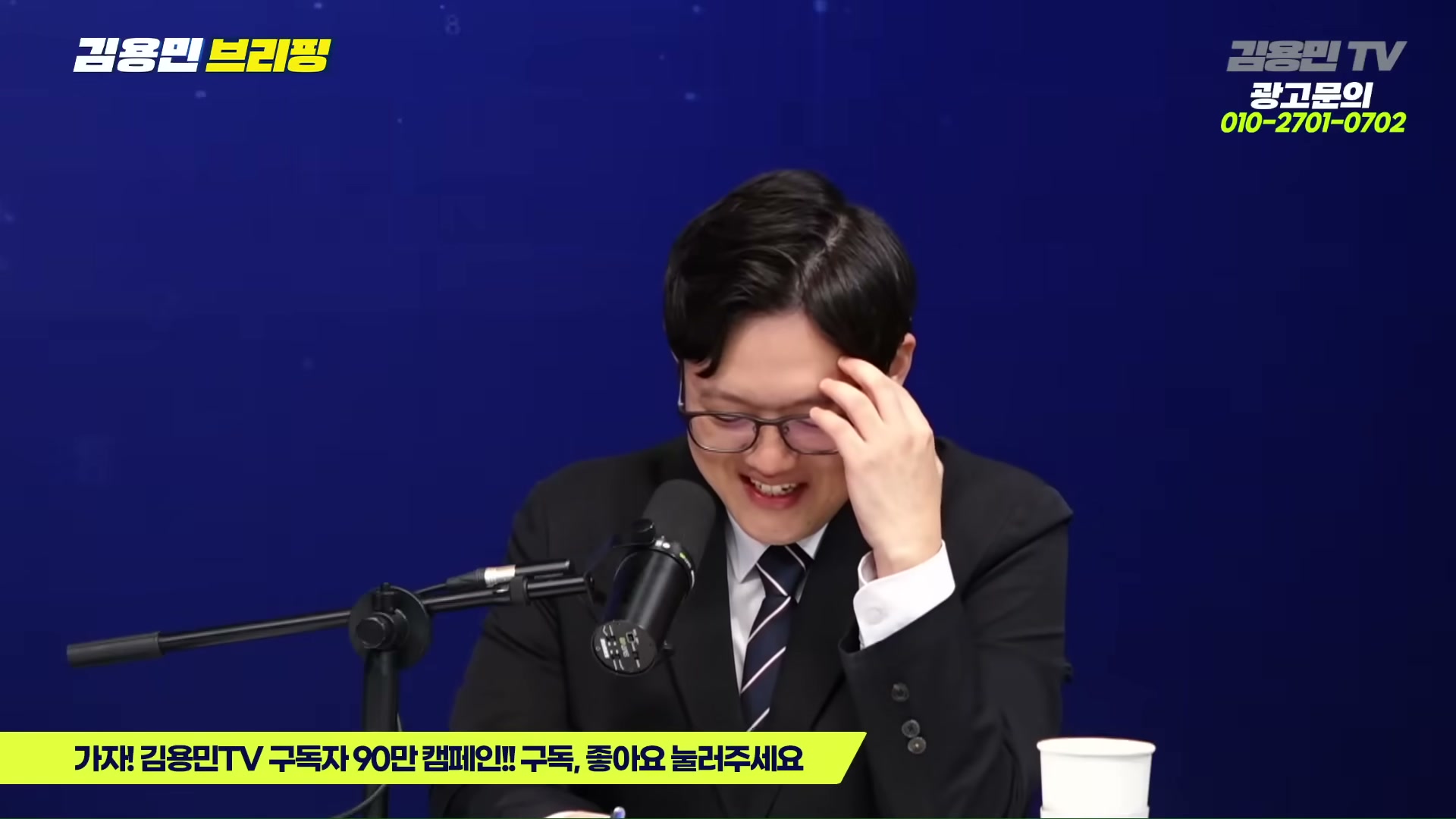 Snapshot at 5621.25s