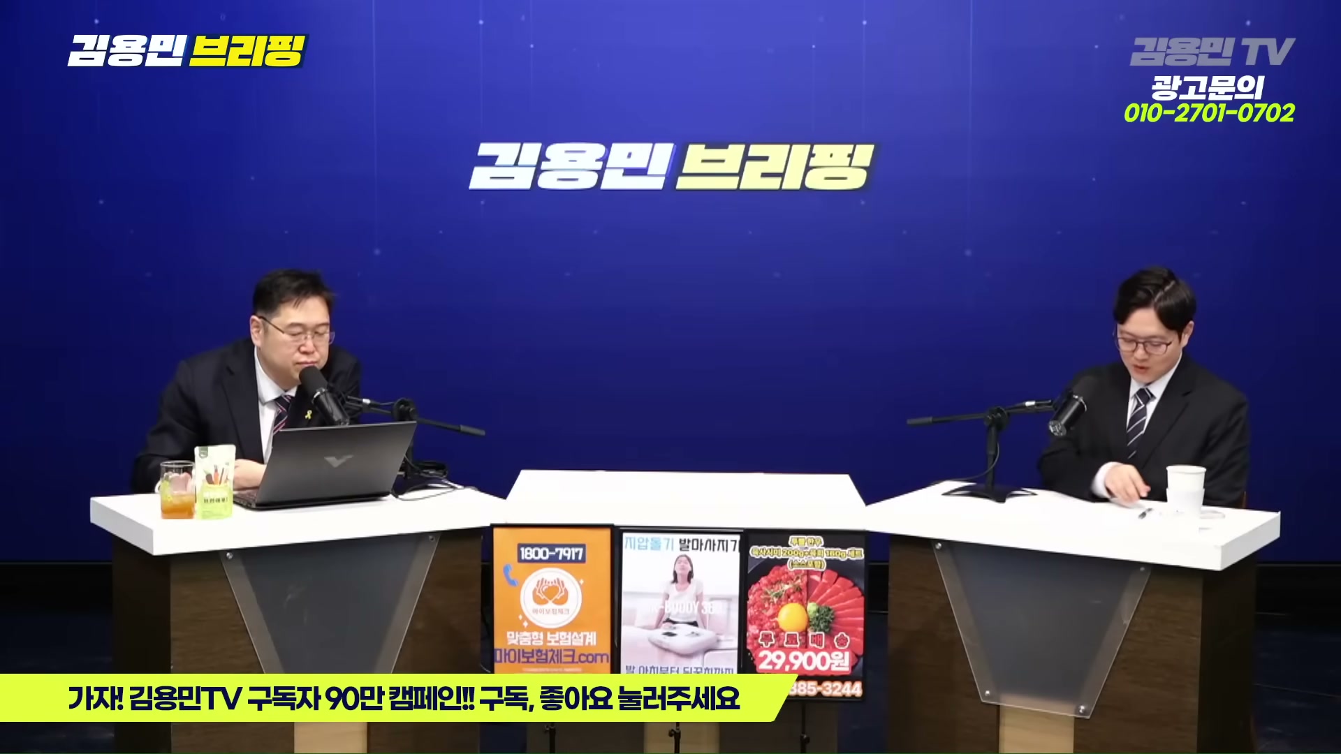 Snapshot at 5668.25s