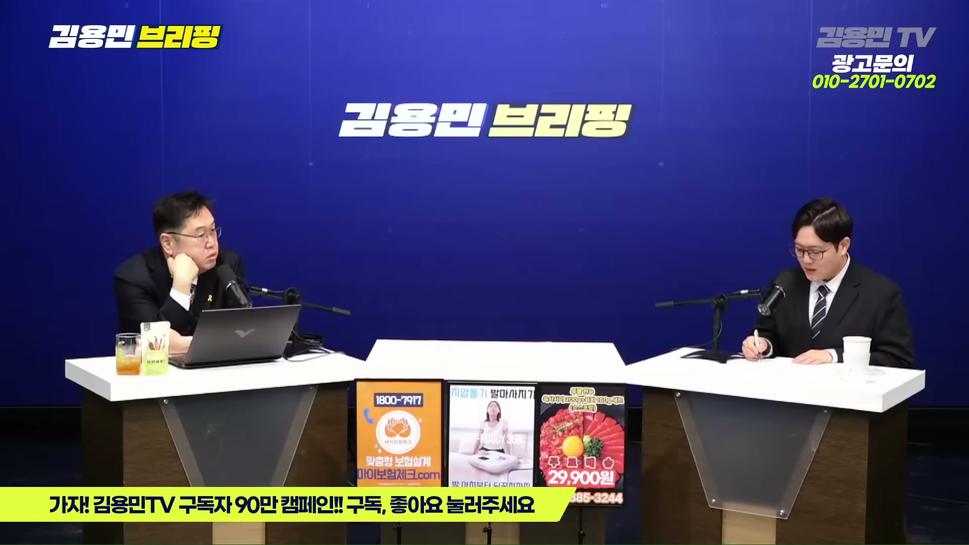 Snapshot at 5711.25s