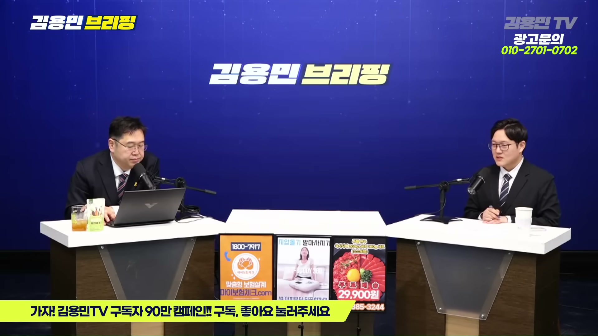 Snapshot at 5756.75s