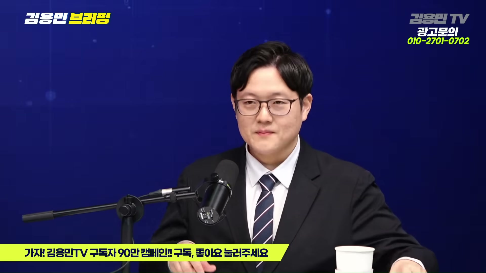 Snapshot at 5763.75s