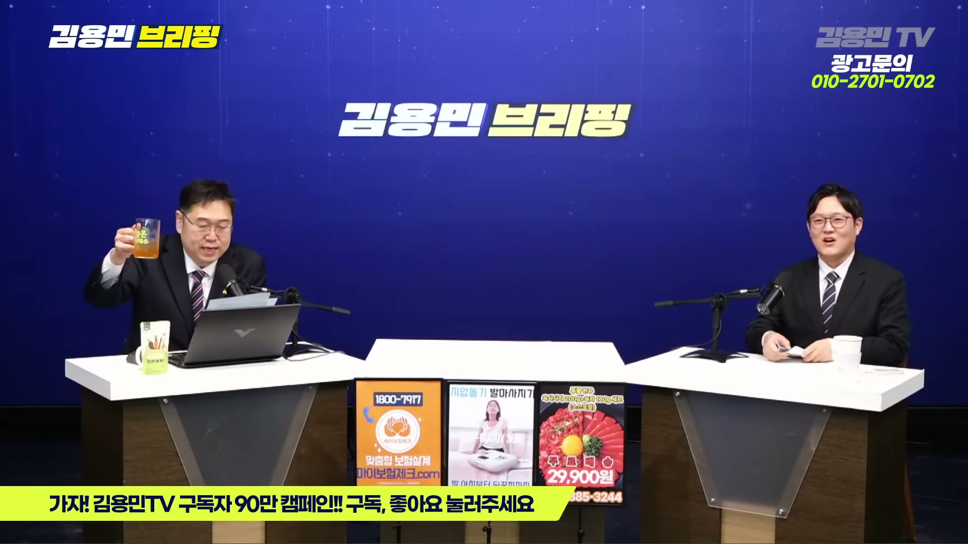 Snapshot at 5781.75s