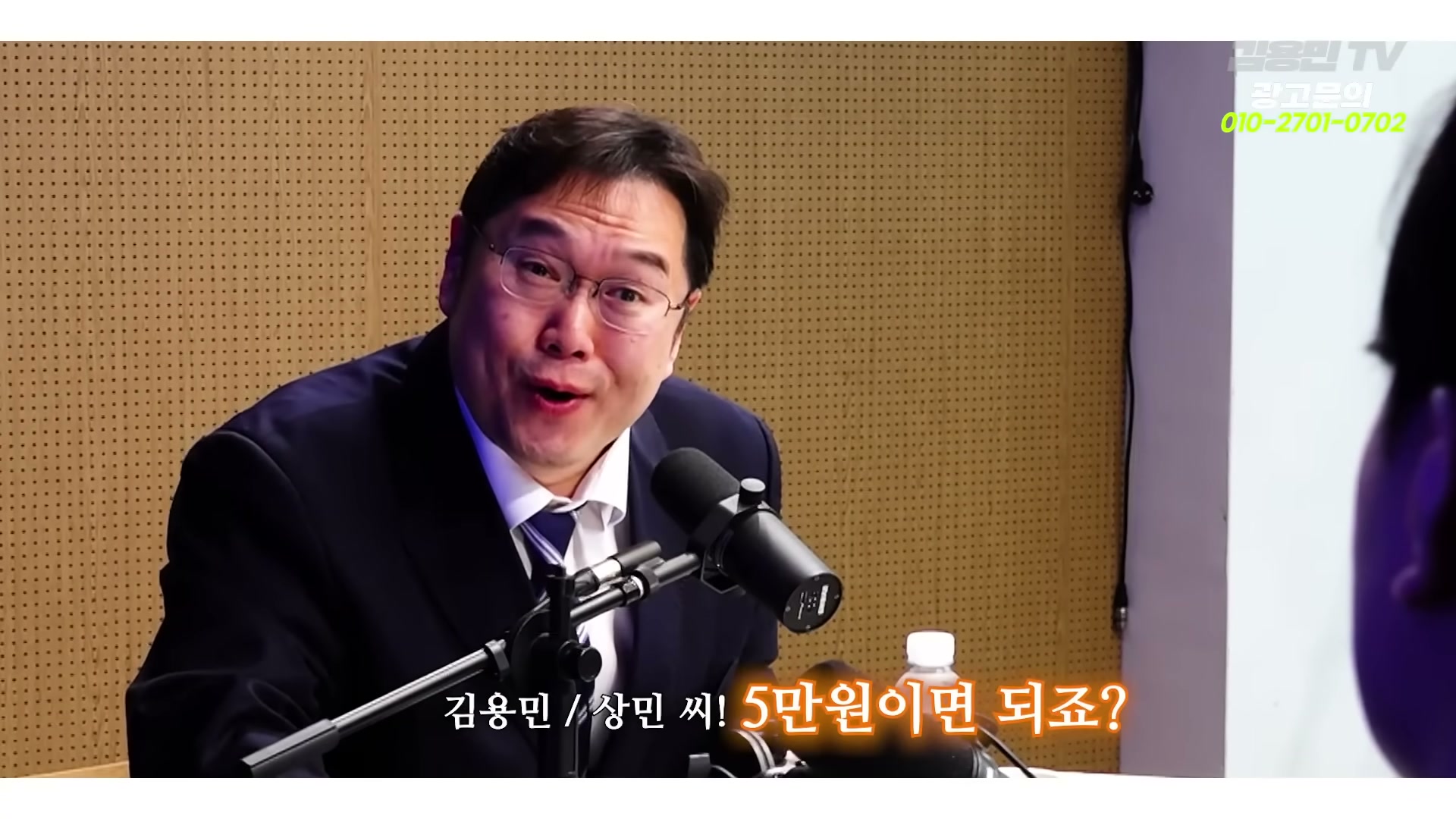 Snapshot at 5799.25s